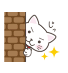 ねこたろ☆日常スタンプ02（個別スタンプ：5）