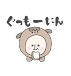 動物気分のゆっくん。4（個別スタンプ：5）