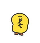 Dachang Sally (colored)（個別スタンプ：34）