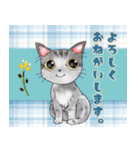 ニャーねこ 第9弾 日常リアクション（個別スタンプ：38）