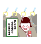 楽しい～推し活！（個別スタンプ：28）