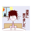 楽しい～推し活！（個別スタンプ：39）