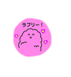 にっこり入道雲☁️（個別スタンプ：2）