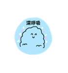 にっこり入道雲☁️（個別スタンプ：3）