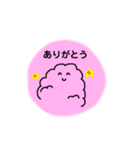 にっこり入道雲☁️（個別スタンプ：5）