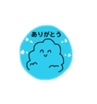 にっこり入道雲☁️（個別スタンプ：6）