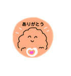 にっこり入道雲☁️（個別スタンプ：8）
