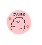 にっこり入道雲☁️（個別スタンプ：10）