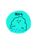 にっこり入道雲☁️（個別スタンプ：13）