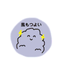 にっこり入道雲☁️（個別スタンプ：15）