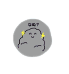 にっこり入道雲☁️（個別スタンプ：19）