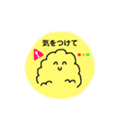 にっこり入道雲☁️（個別スタンプ：20）