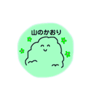 にっこり入道雲☁️（個別スタンプ：21）