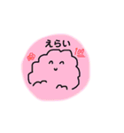 にっこり入道雲☁️（個別スタンプ：22）