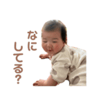 とよむら姉妹。（個別スタンプ：5）