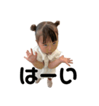 とよむら姉妹。（個別スタンプ：6）