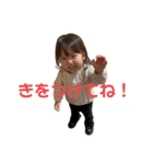 とよむら姉妹。（個別スタンプ：9）