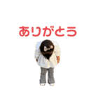 とよむら姉妹。（個別スタンプ：12）