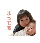 とよむら姉妹。（個別スタンプ：14）