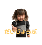 とよむら姉妹。（個別スタンプ：16）