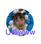 とよむら姉妹。（個別スタンプ：18）