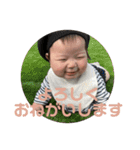 とよむら姉妹。（個別スタンプ：20）