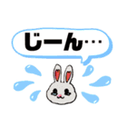 いろいろウサギ（個別スタンプ：22）