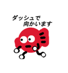 あめだまキャンディ（個別スタンプ：3）