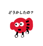 あめだまキャンディ（個別スタンプ：4）