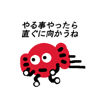 あめだまキャンディ（個別スタンプ：11）