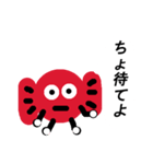 あめだまキャンディ（個別スタンプ：34）