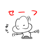 もんもんも 3（個別スタンプ：13）