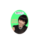 釜愚痴ホモ恵のスタンプ4（個別スタンプ：10）