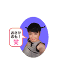 釜愚痴ホモ恵のスタンプ4（個別スタンプ：15）
