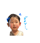 めんこい子どもたち（個別スタンプ：2）