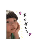 めんこい子どもたち（個別スタンプ：11）