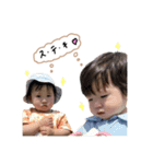 めんこい子どもたち（個別スタンプ：14）