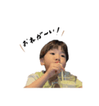 めんこい子どもたち（個別スタンプ：15）
