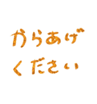エモい言葉のようでエモくない言葉（個別スタンプ：5）