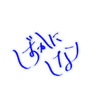 エモい言葉のようでエモくない言葉（個別スタンプ：6）