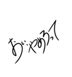 エモい言葉のようでエモくない言葉（個別スタンプ：9）