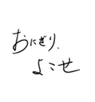 エモい言葉のようでエモくない言葉（個別スタンプ：11）