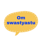 バリ語と日本語の基本会話（個別スタンプ：2）