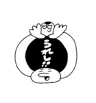 なかよしなひとたち（個別スタンプ：3）