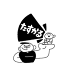 なかよしなひとたち（個別スタンプ：7）