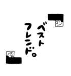 なかよしなひとたち（個別スタンプ：9）
