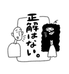 なかよしなひとたち（個別スタンプ：14）