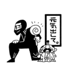 なかよしなひとたち（個別スタンプ：16）