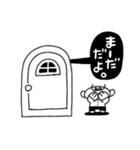 なかよしなひとたち（個別スタンプ：18）
