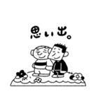 なかよしなひとたち（個別スタンプ：21）